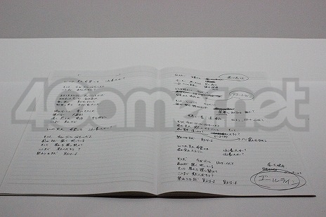 画像ギャラリー No.012のサムネイル画像 / ライブ衣装やアニメに登場した○○も！　合同展示イベント「バンドリ！＆スタァライト展」より「アルゴナビス展」をフォトレポート