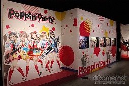 画像ギャラリー No.018のサムネイル画像 / ライブ衣装やアニメに登場した○○も！　合同展示イベント「バンドリ！＆スタァライト展」より「アルゴナビス展」をフォトレポート