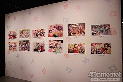 画像ギャラリー No.021のサムネイル画像 / ライブ衣装やアニメに登場した○○も！　合同展示イベント「バンドリ！＆スタァライト展」より「アルゴナビス展」をフォトレポート