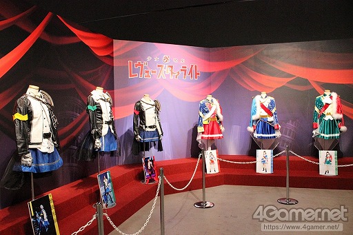 画像ギャラリー No.023のサムネイル画像 / ライブ衣装やアニメに登場した○○も！　合同展示イベント「バンドリ！＆スタァライト展」より「アルゴナビス展」をフォトレポート