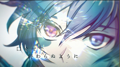 画像ギャラリー No.002のサムネイル画像 / 「ARGONAVIS from BanG Dream!」，バンド「Argonavis」の新ビジュアルが公開。カバー曲「くちづけDiamond」のリリックビデオも