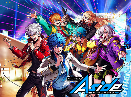 画像ギャラリー No.012のサムネイル画像 / 「ARGONAVIS from BanG Dream!」最新情報と，リアルバンドによるスペシャルライブ写真が到着！