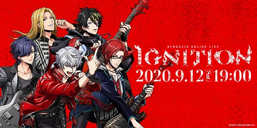 画像ギャラリー No.003のサムネイル画像 / 「アルゴナビス」GYROAXIAの旭 那由多さんへ独占インタビュー。9月12日開催のライブ“IGNITION”に向けた意気込みを聞く