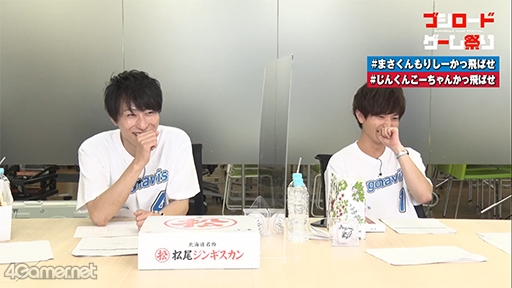 画像ギャラリー No.012のサムネイル画像 / 「アルゴナビス」野球盤対決はア9対ジャ0! 王者を下した船は勝利のジンギスカンを乗せて