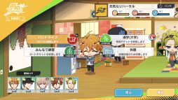 画像ギャラリー No.045のサムネイル画像 / 「乙女チック4Gamer」第271回：「アルゴナビス from BanG Dream！ AAside」を特集。個性的な5つのバンドがフェスの頂点を目指す