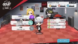 画像ギャラリー No.046のサムネイル画像 / 「乙女チック4Gamer」第271回：「アルゴナビス from BanG Dream！ AAside」を特集。個性的な5つのバンドがフェスの頂点を目指す