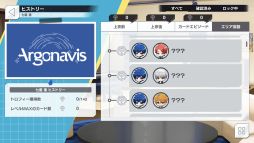 画像ギャラリー No.049のサムネイル画像 / 「乙女チック4Gamer」第271回：「アルゴナビス from BanG Dream！ AAside」を特集。個性的な5つのバンドがフェスの頂点を目指す