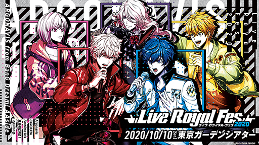 画像ギャラリー No.001のサムネイル画像 / 「アルゴナビス」LRF2020ライブレポート。ついに5バンドが集結! 総勢14名のキャストが贈る奇跡の音――