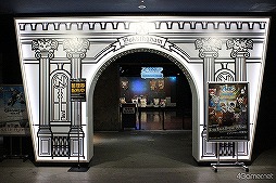 画像ギャラリー No.002のサムネイル画像 / アルゴナビス in ナンジャタウンをレポート。バンドマンたちがバンドニャンに!?　オリジナルグッズも写真で全紹介