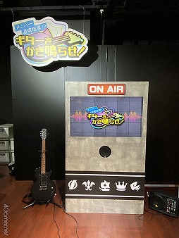 画像ギャラリー No.013のサムネイル画像 / アルゴナビス in ナンジャタウンをレポート。バンドマンたちがバンドニャンに!?　オリジナルグッズも写真で全紹介