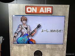 画像ギャラリー No.016のサムネイル画像 / アルゴナビス in ナンジャタウンをレポート。バンドマンたちがバンドニャンに!?　オリジナルグッズも写真で全紹介