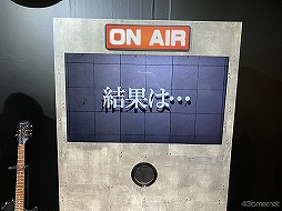 画像ギャラリー No.017のサムネイル画像 / アルゴナビス in ナンジャタウンをレポート。バンドマンたちがバンドニャンに!?　オリジナルグッズも写真で全紹介