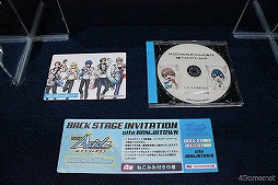 画像ギャラリー No.021のサムネイル画像 / アルゴナビス in ナンジャタウンをレポート。バンドマンたちがバンドニャンに!?　オリジナルグッズも写真で全紹介