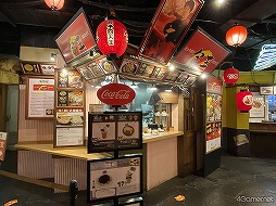 画像ギャラリー No.027のサムネイル画像 / アルゴナビス in ナンジャタウンをレポート。バンドマンたちがバンドニャンに!?　オリジナルグッズも写真で全紹介
