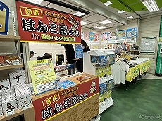 画像ギャラリー No.002のサムネイル画像 / 独占コメント＆写真あり！　「アルゴナビス from BanG Dream! AAside ナビストリーム〜AGF出張版〜」レポート
