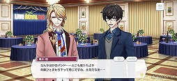 画像ギャラリー No.005のサムネイル画像 / 旭 那由多の★3カードイラスト初公開！　「アルゴナビス from BanG Dream! AAside」先行プレイレポート