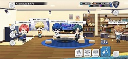 画像ギャラリー No.009のサムネイル画像 / 旭 那由多の★3カードイラスト初公開！　「アルゴナビス from BanG Dream! AAside」先行プレイレポート