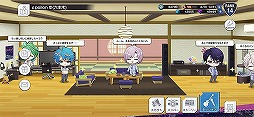 画像ギャラリー No.012のサムネイル画像 / 旭 那由多の★3カードイラスト初公開! 「アルゴナビス from BanG Dream! AAside」先行プレイレポート