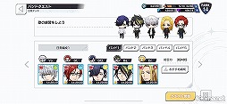 画像ギャラリー No.019のサムネイル画像 / 旭 那由多の★3カードイラスト初公開! 「アルゴナビス from BanG Dream! AAside」先行プレイレポート