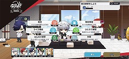 画像ギャラリー No.020のサムネイル画像 / 旭 那由多の★3カードイラスト初公開! 「アルゴナビス from BanG Dream! AAside」先行プレイレポート