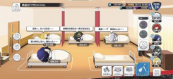 画像ギャラリー No.028のサムネイル画像 / 旭 那由多の★3カードイラスト初公開！　「アルゴナビス from BanG Dream! AAside」先行プレイレポート