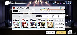 画像ギャラリー No.031のサムネイル画像 / 旭 那由多の★3カードイラスト初公開！　「アルゴナビス from BanG Dream! AAside」先行プレイレポート