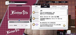 画像ギャラリー No.043のサムネイル画像 / 旭 那由多の★3カードイラスト初公開! 「アルゴナビス from BanG Dream! AAside」先行プレイレポート