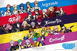 画像ギャラリー No.001のサムネイル画像 / 「アルゴナビス」インタビュー企画ボーナストラック! 音楽統括・北岡Pが語る楽曲作りへのこだわりや想いとは?