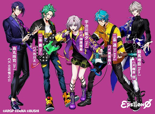 画像ギャラリー No.006のサムネイル画像 / 「ダブエス」にハマる理由はストーリーにある！　押さえておくと絶対に面白い各バンドの前日譚＆プレイガイドをお届け