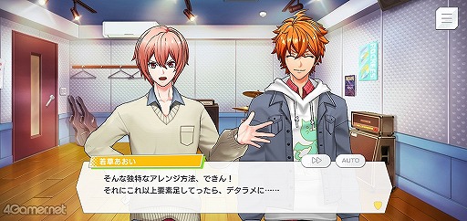 画像ギャラリー No.011のサムネイル画像 / 「ダブエス」にハマる理由はストーリーにある！　押さえておくと絶対に面白い各バンドの前日譚＆プレイガイドをお届け