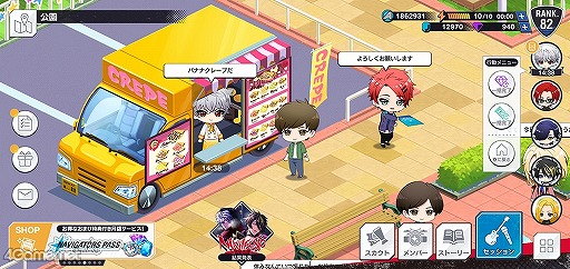 画像ギャラリー No.020のサムネイル画像 / 「ダブエス」にハマる理由はストーリーにある！　押さえておくと絶対に面白い各バンドの前日譚＆プレイガイドをお届け