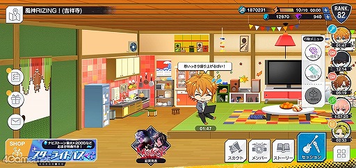 画像ギャラリー No.021のサムネイル画像 / 「ダブエス」にハマる理由はストーリーにある！　押さえておくと絶対に面白い各バンドの前日譚＆プレイガイドをお届け