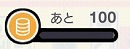 画像ギャラリー No.034のサムネイル画像 / 「ダブエス」にハマる理由はストーリーにある！　押さえておくと絶対に面白い各バンドの前日譚＆プレイガイドをお届け
