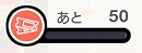 画像ギャラリー No.035のサムネイル画像 / 「ダブエス」にハマる理由はストーリーにある！　押さえておくと絶対に面白い各バンドの前日譚＆プレイガイドをお届け