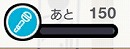 画像ギャラリー No.036のサムネイル画像 / 「ダブエス」にハマる理由はストーリーにある！　押さえておくと絶対に面白い各バンドの前日譚＆プレイガイドをお届け
