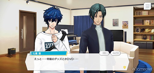 画像ギャラリー No.019のサムネイル画像 / 「ダブエス」ストーリー紹介＆解説連載スタート！　第1回は，メインストーリー第1章〜第3章＆各バンドイベントを語る