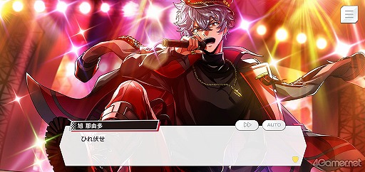画像ギャラリー No.029のサムネイル画像 / 「ダブエス」ストーリー紹介＆解説連載スタート！　第1回は，メインストーリー第1章〜第3章＆各バンドイベントを語る