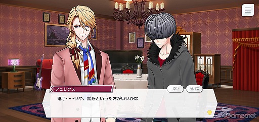 画像ギャラリー No.035のサムネイル画像 / 「ダブエス」ストーリー紹介＆解説連載スタート！　第1回は，メインストーリー第1章〜第3章＆各バンドイベントを語る