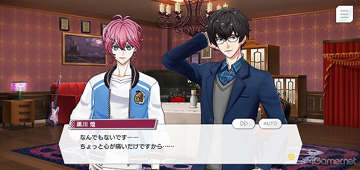 画像ギャラリー No.037のサムネイル画像 / 「ダブエス」ストーリー紹介＆解説連載スタート！　第1回は，メインストーリー第1章〜第3章＆各バンドイベントを語る