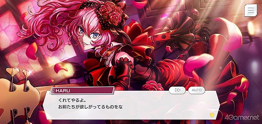 画像ギャラリー No.038のサムネイル画像 / 「ダブエス」ストーリー紹介＆解説連載スタート！　第1回は，メインストーリー第1章〜第3章＆各バンドイベントを語る