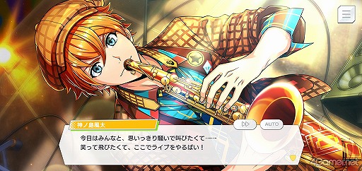 画像ギャラリー No.041のサムネイル画像 / 「ダブエス」ストーリー紹介＆解説連載スタート！　第1回は，メインストーリー第1章〜第3章＆各バンドイベントを語る