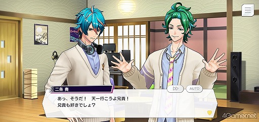 画像ギャラリー No.055のサムネイル画像 / 「ダブエス」ストーリー紹介＆解説連載スタート！　第1回は，メインストーリー第1章〜第3章＆各バンドイベントを語る