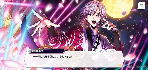 画像ギャラリー No.056のサムネイル画像 / 「ダブエス」ストーリー紹介＆解説連載スタート！　第1回は，メインストーリー第1章〜第3章＆各バンドイベントを語る