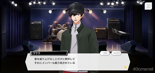 画像ギャラリー No.002のサムネイル画像 / 「ダブエス」ストーリー紹介&解説連載。第2回は,長崎からやってきた元気印スカバンド“風神RIZING!”を語る