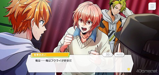 画像ギャラリー No.003のサムネイル画像 / 「ダブエス」ストーリー紹介&解説連載。第2回は,長崎からやってきた元気印スカバンド“風神RIZING!”を語る
