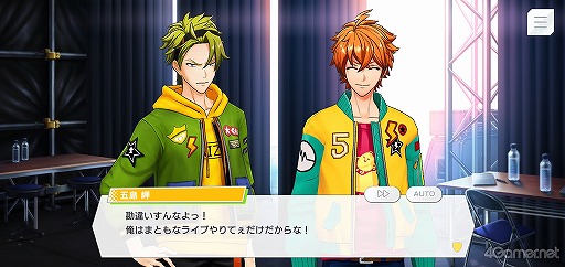 画像ギャラリー No.005のサムネイル画像 / 「ダブエス」ストーリー紹介&解説連載。第2回は,長崎からやってきた元気印スカバンド“風神RIZING!”を語る