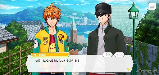 画像ギャラリー No.006のサムネイル画像 / 「ダブエス」ストーリー紹介&解説連載。第2回は,長崎からやってきた元気印スカバンド“風神RIZING!”を語る