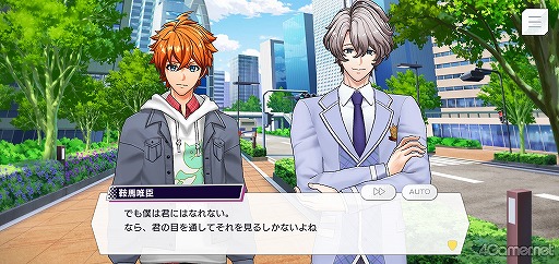 画像ギャラリー No.009のサムネイル画像 / 「ダブエス」ストーリー紹介&解説連載。第2回は,長崎からやってきた元気印スカバンド“風神RIZING!”を語る