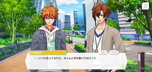 画像ギャラリー No.010のサムネイル画像 / 「ダブエス」ストーリー紹介&解説連載。第2回は,長崎からやってきた元気印スカバンド“風神RIZING!”を語る