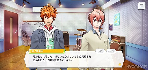 画像ギャラリー No.011のサムネイル画像 / 「ダブエス」ストーリー紹介&解説連載。第2回は,長崎からやってきた元気印スカバンド“風神RIZING!”を語る